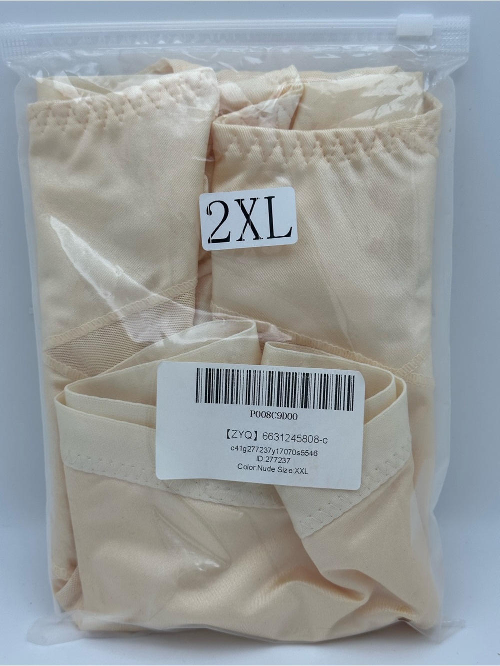 2XL Nude Panty Sz XXL  NWT High Rise Support Tummy Shapewear compression